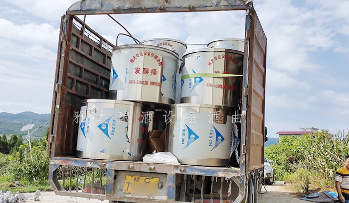 8.24-印江縣黃桃滯銷，冉總引進(jìn)雅大電加熱釀酒設(shè)備靠&ldquo;釀&rdquo;帶動銷量-10