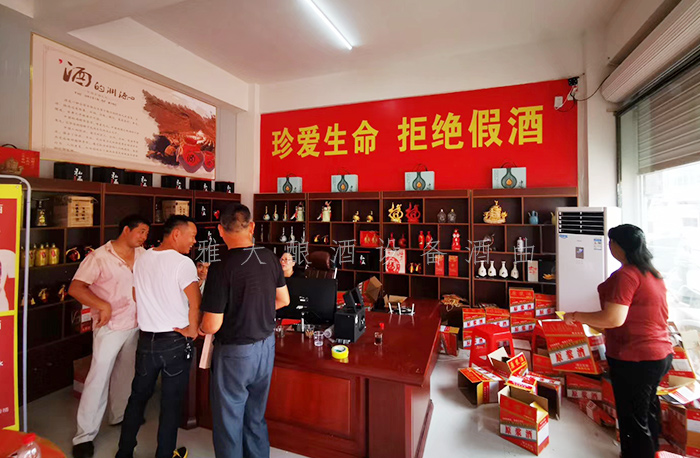 9.1-大地紅純糧酒業(yè)開業(yè)當天，用釀酒設(shè)備白酒做的酒都被銷售一空-酒坊開業(yè)10