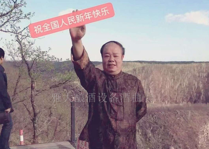 抗擊疫情，雅大釀酒設(shè)備廠家的學(xué)員們在行動(dòng)