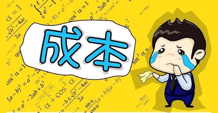 用糧食釀酒設(shè)備開酒坊，白酒賣10塊錢一斤賺錢嗎？ 1