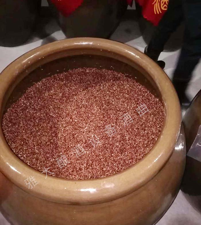 看過來，用不銹鋼釀酒設(shè)備制作云南小曲酒的標(biāo)準(zhǔn)教程在這里！ 5
