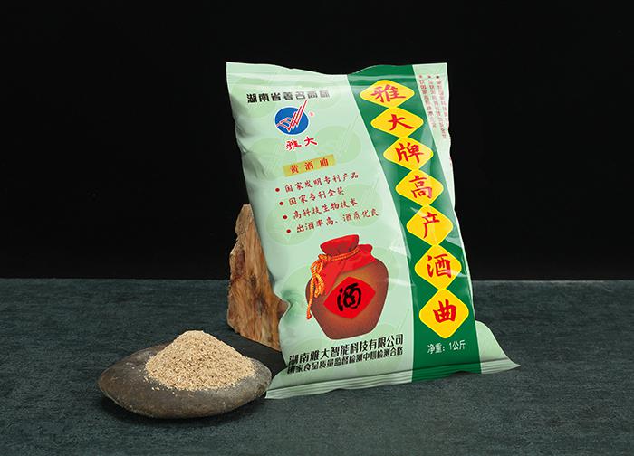 純糧釀酒設備做酒多年的老師傅，9步教您做出正宗江西水酒 5