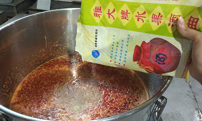 枸杞泡酒你見過，那枸杞發(fā)酵酒你見過嗎？ 8
