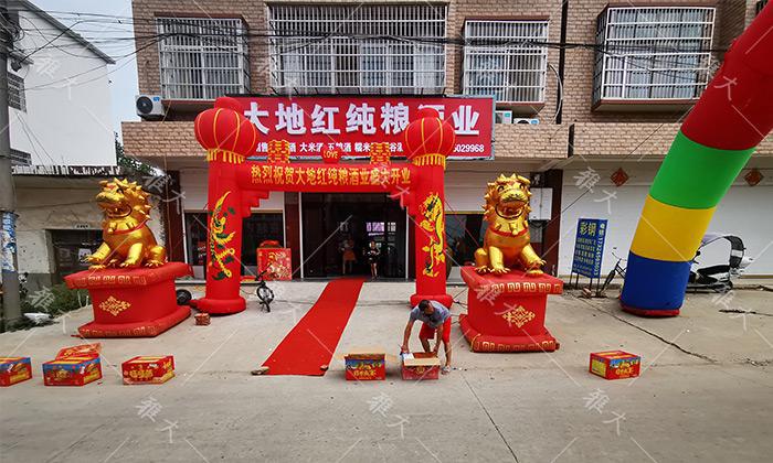 秋冬用釀酒生產(chǎn)設(shè)備開酒坊，農(nóng)村市場一定要把握住！ 1