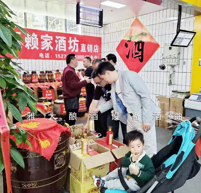 秋冬用釀酒生產(chǎn)設(shè)備開酒坊，農(nóng)村市場一定要把握??！ 5