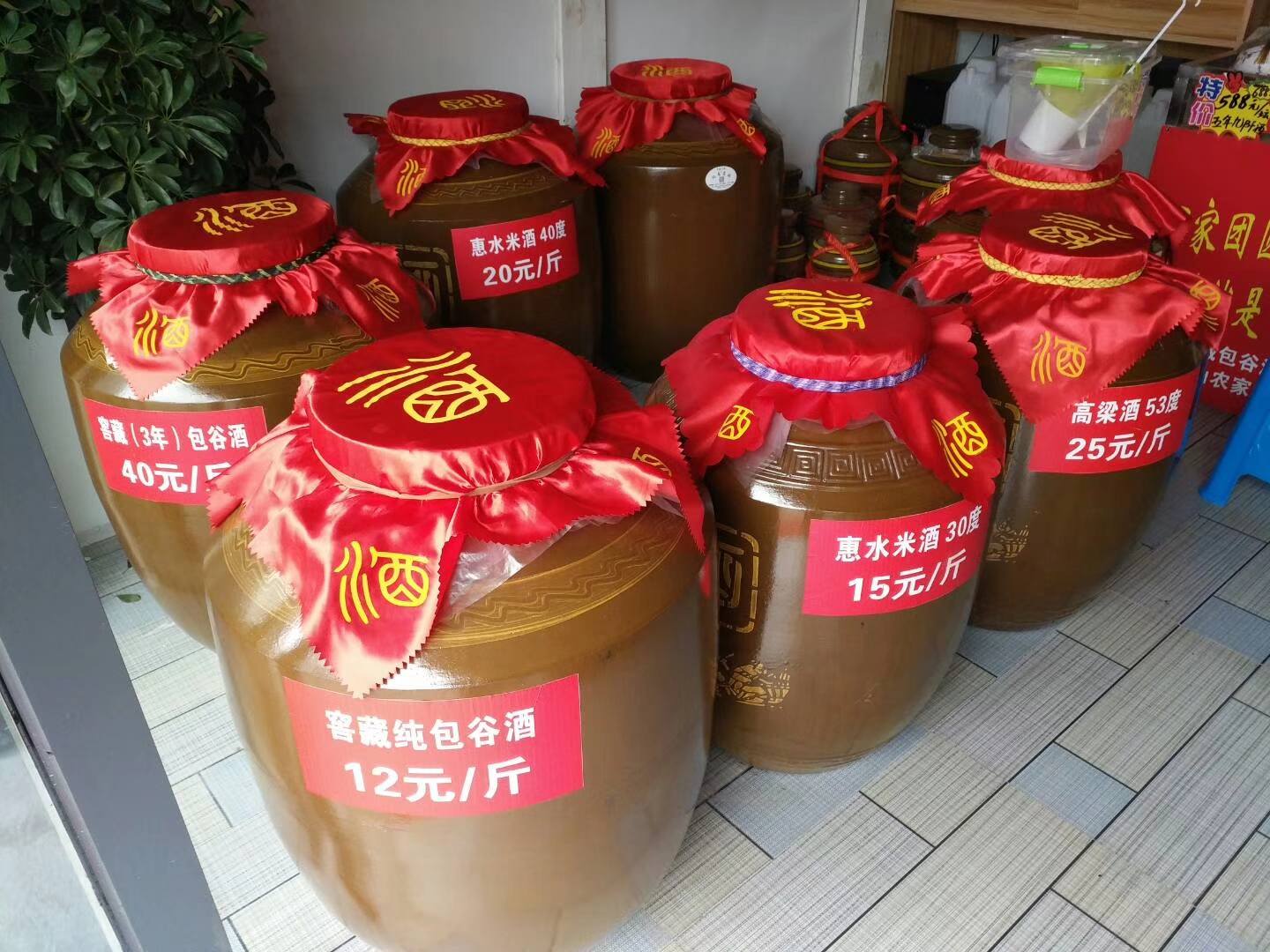 白酒新國標(biāo)落地，給用純糧釀酒設(shè)備開酒坊的朋友帶來哪些新商機(jī)？4