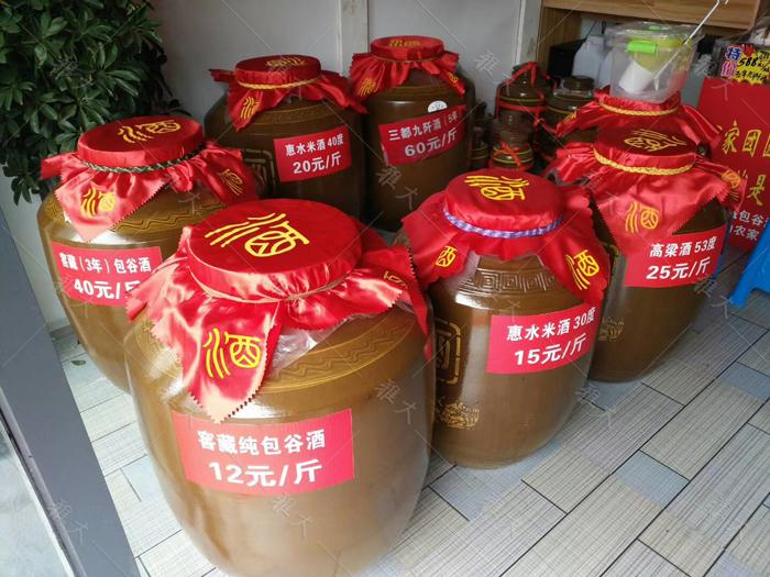 中年男人喝白酒要注意啥？用燒酒設(shè)備做酒的老師傅告訴您答案3