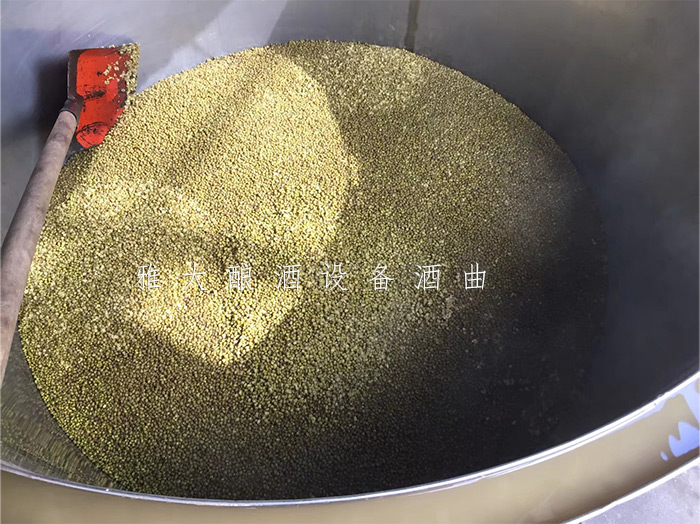 3.12煮綠豆，糧綠豆酒