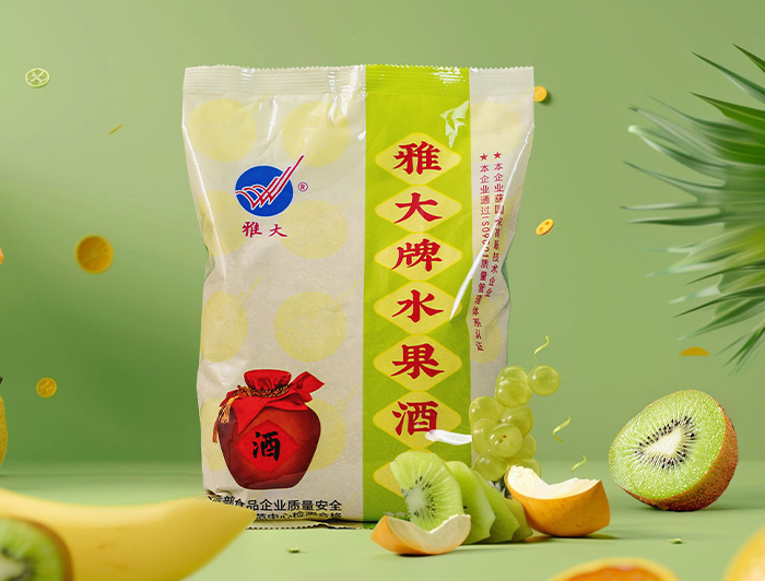 夏季水果大豐收！便宜水果釀成酒，好喝又好賣，趕緊抓住商機(jī)！ 7