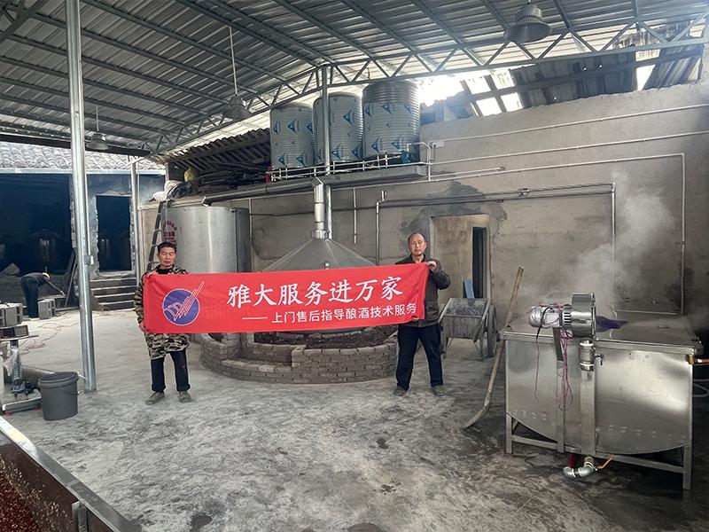 消防工程老板轉(zhuǎn)行釀酒，沒想到第一批酒就賣爆了！ 3
