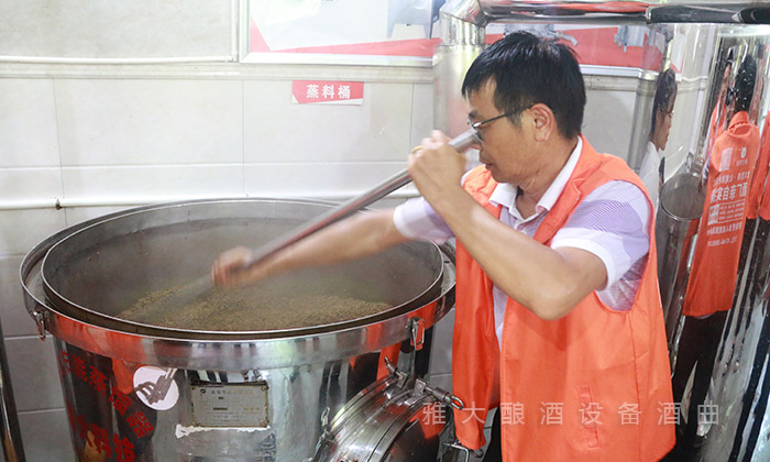 五糧酒釀造技術(shù)分享，整粒發(fā)酵 vs 粉碎發(fā)酵哪種工藝更好？ 6